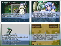 戦乙女ニーファ 〜女難のショタエルフ〜 サンプル 3