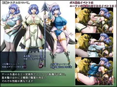 戦乙女ニーファ 〜女難のショタエルフ〜 サンプル 5
