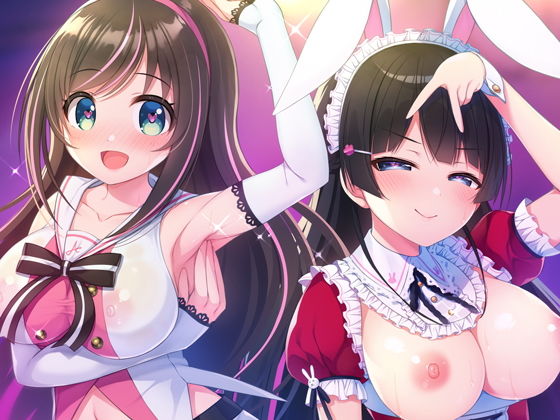 VTuber即ハメ快楽堕ち本2 サンプル 1