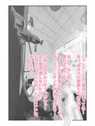 クソ○キムーブもショタに対してならえっちなお姉さんになる説 サンプル 6