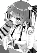 リスナーとする夢を見たホ○ライブの清楚担当 サンプル 4
