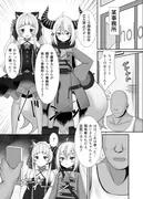 催●ホロライブ サンプル 3