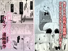 しぐれうい秘密の動画配信 サンプル 4