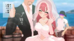 ねてるマリンネトルマン サンプル 3
