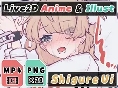 【2Dアニメ】拉致拘束して無責任中出しで腹ボテするまで子宮に精液流し込んで孕ませたい サンプル 2