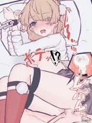 【2Dアニメ】拉致拘束して無責任中出しで腹ボテするまで子宮に精液流し込んで孕ませたい サンプル 3
