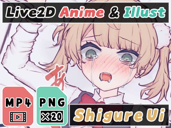 【2Dアニメ】誘拐監禁して強●種付けで腹ボテするまで精液を子宮に注入して孕ませたい サンプル 1
