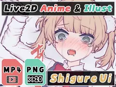 【2Dアニメ】誘拐監禁して強●種付けで腹ボテするまで精液を子宮に注入して孕ませたい サンプル 2