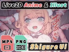 【2Dアニメ】触手で強●種付け、大量射精で腹ボテ妊娠、苗床として受精する サンプル 2