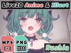 【2Dアニメ】拘束レ○プ、妊娠確定の種付けセックス、孕めっ妊娠しろっ！ サンプル 2