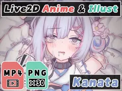 【2Dアニメ】無責任子作り - 排卵中の子宮に生中出し。孕め！妊娠しろッ！ サンプル 2