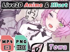 【2Dアニメ】強●種付け、赤ちゃんのお部屋に生中出し、孕め…ッ!妊娠しろッ!
