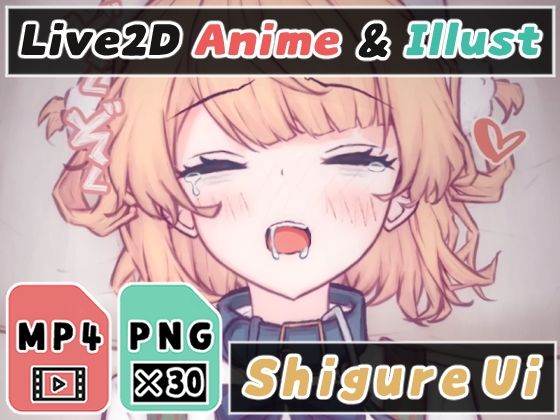 【2Dアニメ】睡眠レ○プ、子宮内射精、無自覚に妊娠、排卵日に本気の子作りセックス サンプル 1