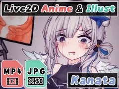 【2Dアニメ】赤ちゃん汁を子宮に強●注入、孕めッ！子ども産んでッ！妊娠してくれ〜！ サンプル 2