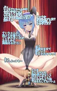 ドエム向け すいちゃんに罵られるCG集 サンプル 10