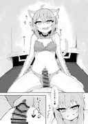 ネカフェで水着えっちネコマタ サンプル 6