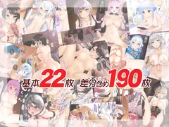 えっちなVtuberの本 サンプル 7