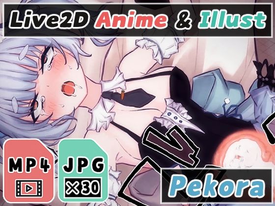 【2Dアニメ】排卵まんこに妊娠確定の生中出し、子作り交尾で確実に受精させる サンプル 1