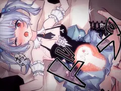 【2Dアニメ】排卵まんこに妊娠確定の生中出し、子作り交尾で確実に受精させる サンプル 3