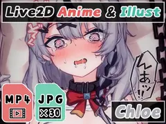 【2Dアニメ】催●拘束無許可生中出し、VTuberアイドルの排卵まんこに種付けして妊娠、腹ボテ サンプル 2
