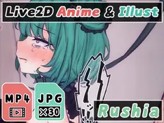 【2Dアニメ】妊娠確定の孕ませ生中出し、立ちバックで後ろから精液を流し込む、受精からの妊娠 サンプル 2