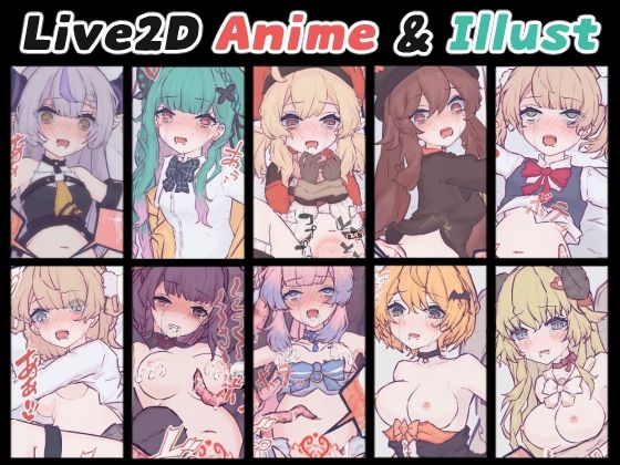 【Vol.2】まとめ【No.11〜20】 サンプル 1