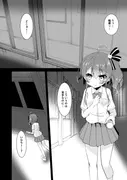 error... サンプル 3