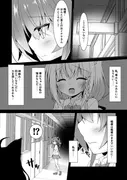 error... サンプル 4