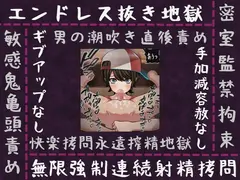 ホロは何発射精してもやめたげない♪ サンプル 4