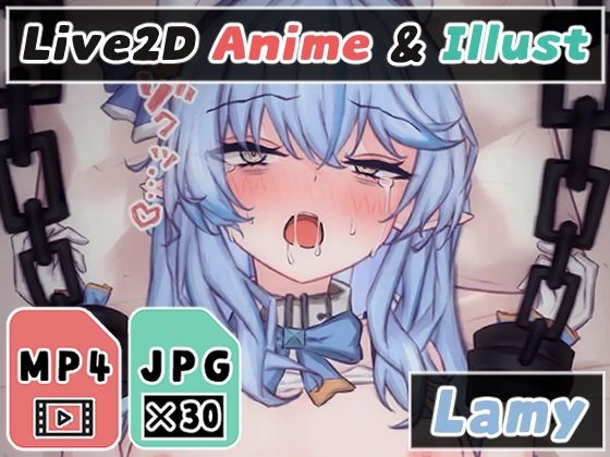 【2Dアニメ】睡眠姦で無許可種付け、排卵日の子宮に大量射精、合意なしの孕ませ交尾で無自覚に妊娠、腹ボテ受精 サンプル 1