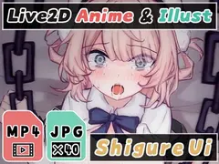 【2Dアニメ】拉致拘束して強●種付け、手枷で動けない状態にして子宮に精液を流し込む、妊娠ボテ腹セックスで絶望アクメ サンプル 2