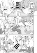 Lost Tiara ＆ Fallen Sword サンプル 6