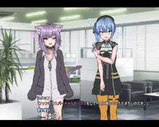星ノ堕チカタ サンプル 4