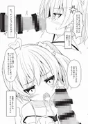まつりちゃん落書きえっち本 サンプル 4