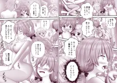 Virtual Story〜ういママと巫女のふたなりレズ総集編2023 サンプル 6