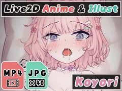 【2Dアニメ】ガチ恋求婚レ◯プ、排卵中の子宮に赤ちゃんの素をたくさん注ぎ込んで妊娠させる、授かり受精で腹ボテSEX サンプル 2