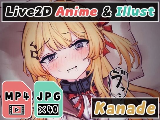 【2Dアニメ】孕ませ受精交尾、卵子排出中のまんこに精子を無許可で流し込んで確実に妊娠させる、ボテ腹セックスで拘束中出し サンプル 1