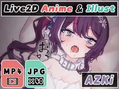 【2Dアニメ】子作り孕ませ生中出しセックス、排卵日の卵子が満ちた子宮に濃厚精液をタプタプに注入、ボテ腹まんこにも拒絶中出し サンプル 2