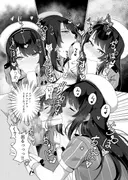 大空ス●ルでムラムラした本 サンプル 5