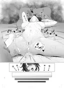 大空ス●ルでムラムラした本 サンプル 8