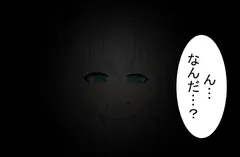 寝起きでVTuverのフ◯キちゃんに言葉責めでわからせられる。 サンプル 4