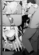 ししろんHAPPYEND サンプル 5