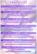 【添い寝超密着】性欲が強い世話好き爆乳メイド彼女〜濡れ濡れ甘々超密着生ハメ孕ませ添い寝性活〜 サンプル 4