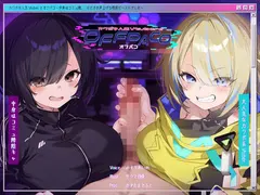 【Wヒロイン?】カワボな人気Vtuberとオフパコ〜中身はコミュ障、けどオホ声上げる性欲ビーストでした〜【KU100/両耳舐めボーナストラック付き】