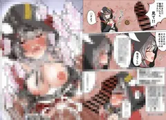 HLぬきぼんVol16 サンプル 4