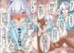 HLぬきぼんVol16 サンプル 5