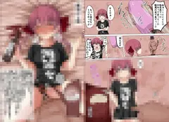 HLぬきぼんVol16 サンプル 11