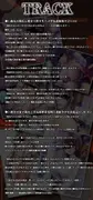 【KU100/配信3周年記念60日間限定価格100円】小悪魔生ハメ逆寝取り〜ダウナー爆乳JKが親友の彼氏を浮気確定、逆寝取り〜 サンプル 5