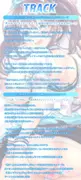 【KU100/配信3周年記念60日間限定価格100円】爆乳アイドルメイドが記念日に特別ご奉仕〜1日限定でご主人様専用のぶっかけ性処理メイドになります〜 サンプル 5