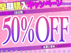 【公式コラボ/配信3周年記念作品】大宗たゆゆ秘密のお給仕〜爆乳メイドがあなただけにナイショのドスケベサービス〜【KU100】 サンプル 5